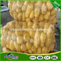 Quality assured hot sell tubular harvest mesh bag